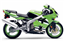 ZX 6 R 600